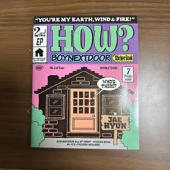 BOYNEXETDOOR HOW sticker ver. ジェヒョン