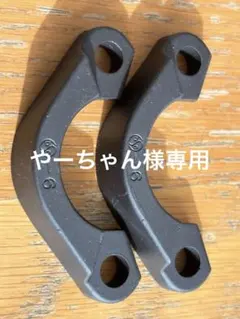 2026年最新】ZRX400 フランジの人気アイテム - メルカリ