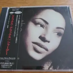 JANET JACKSON「エスカペイド」8cm シングル 未開封 JANET JACKSON「エスカペイド」8cm シングル 未開封 - メルカリ