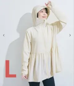 【新品・未使用】　coca UVカットティアードパーカー　Lサイズ　アイボリーのサムネイル
