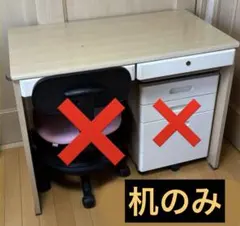 学習机 くもん教室用 - メルカリ