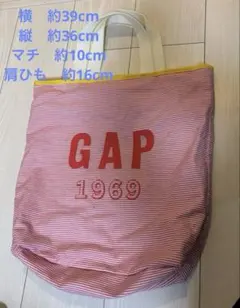 ★GAP★トートバック