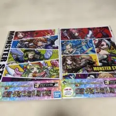 モンスターストライク キャラクターグッズ