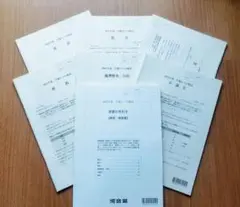 【本日のみ価格】未使用【河合塾】早慶レベル模試2021 （解答解説付）全科目