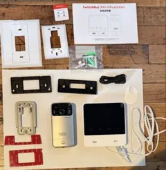 Item thumbnail for item 4b0aeba3-08a0-4c89-8695-9509afc775e3