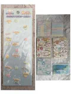 【平成レトロ】シナモロール　ふさふさぷっくりシール サンリオ