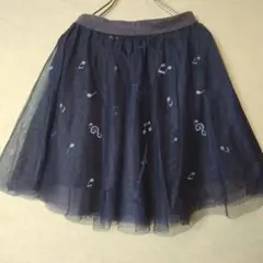 音符刺繍 ネイビー チュールスカート　140cm