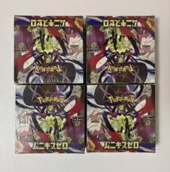 ポケモンカードゲーム ムニキスゼロシュリンク付き4ボックス