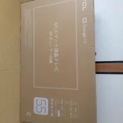 TCL 55inch 新品未使用未開封　 2026年最新】液晶テレビ 55 tclの人気アイテム - メルカリ