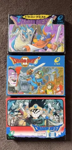 後期版　ドラゴンクエストI II III ファミコンソフト