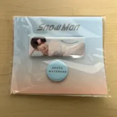 Snow Man 渡辺翔太 缶バッジ