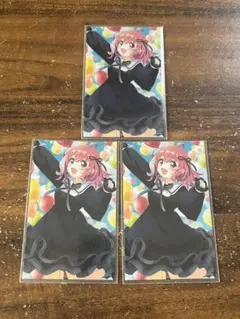 Item thumbnail for item 1934888a-c2cc-4ec0-abc4-53dfe1b714c8