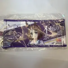 よしよし様 リクエスト 2点 まとめ商品