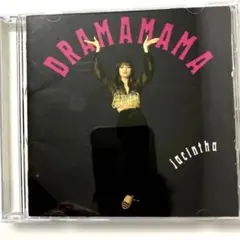 ジャシンタ　DRAMAMAMA ジャズ　　美品　女性ヴォーカル　1995年発売