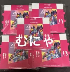 Lēa様 リクエスト 2点 まとめ商品