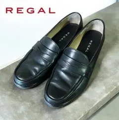 美品☆REGAL リーガル 黒レザー コインローファー 22.5cm