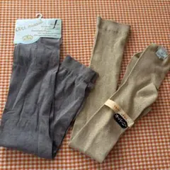 オーバーニーソックス２足セット