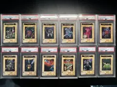 2026年最新】遊戯王カードダスの人気アイテム - メルカリ