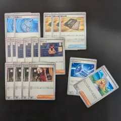 ニンジャスピナー 汎用カード、リーリエの決心など まとめ売り