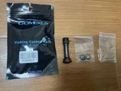 Item thumbnail for item ea6a72e7-bd47-493f-adef-865d0f77bc45