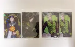 ツイステ￤ウエハース カード￤セベク