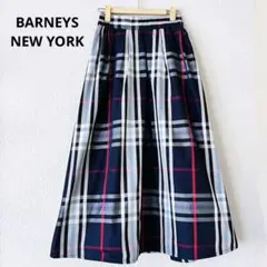 BARNEYS NEW YORK チェック タフタ フレア ロングスカート