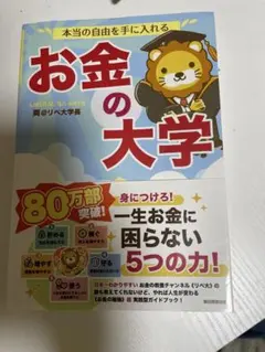 Item thumbnail for item cd2118e6-17f1-443a-a248-370feb934139