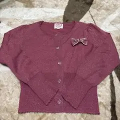 ラメ入りパープルカーディガン