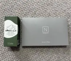 【新品】Nオーガニック　アクリルプレート　バスミルク　アイランドフォレストの香りのサムネイル