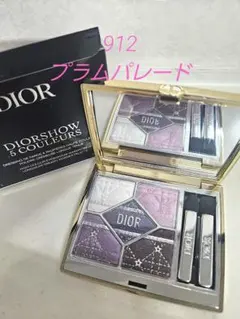【限定】ディオールショウ サンククルール プラムパレード912