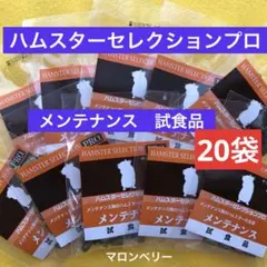 Item thumbnail for item 00c9b2f6-9c27-4cf7-b7b2-3bdd6905b184