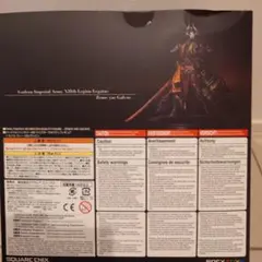 FF14ゼノス・ナイトフィギュア