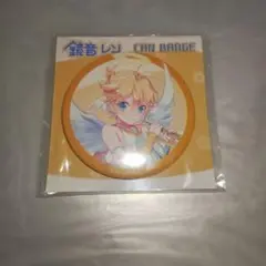2026年最新】鏡音レン 缶バッジ 天使の人気アイテム - メルカリ