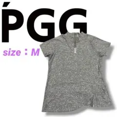 50%オフ】PGG モックネック 裾フリル トップス ブルー系 サイズ1