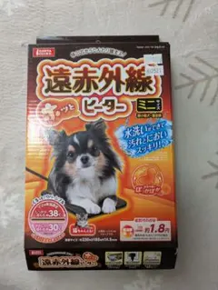 Item thumbnail for item b0bc39e7-36a4-429a-ac25-34ca0486901d