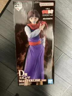 一番くじ 幽遊白書 暗黒武術会編 vol.3 D賞　コエンマ