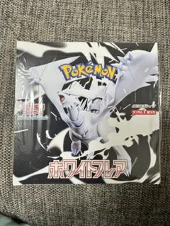 【シュリンク付き】ホワイトフレア 1box