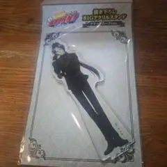 Item thumbnail for item c945dd00-0ea8-4a87-ab5d-325a98f47f49