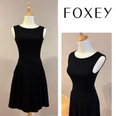 【美品】《送料込》FOXEY・ワンピースのサムネイル