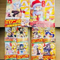 2026年最新】ベン・トー 全巻の人気アイテム - メルカリ
