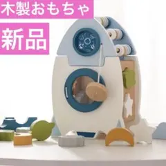 Item thumbnail for item f6c24f6f-94e6-4363-a3d0-a3c3d3caf753