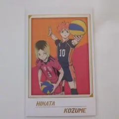 2026年最新】箔押し仕様の人気アイテム - メルカリ