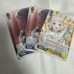 Item thumbnail for item 1eaa1315-e7f6-42f5-82e8-027a1ae7d602