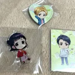 2026年最新】白波渚の人気アイテム - メルカリ