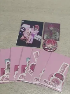 めておら みかさくんセット！