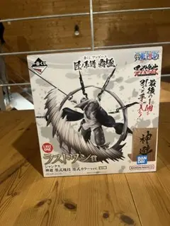 ワンピースフィギュアラストワン賞 シャンクス墨式カラー