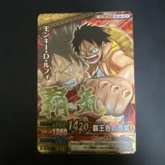 2026年最新】ワンピーベリーマッチダブルCPの人気アイテム - メルカリ