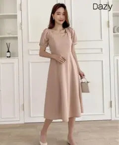 Item thumbnail for item 713a5d90-82c7-467d-8ad5-1e10860995ba