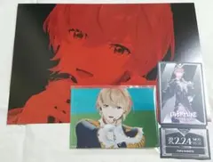 にじさんじ Overture でかカード 風楽奏斗