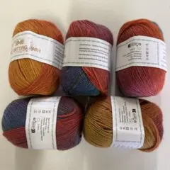 そら様 リクエスト 2点 まとめ商品